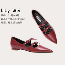 Lily Wei (summer muses) Faith Pointed Flat Bottom Shoes Late Evening Gentle Retro Single Shoes 2023 Autumn New