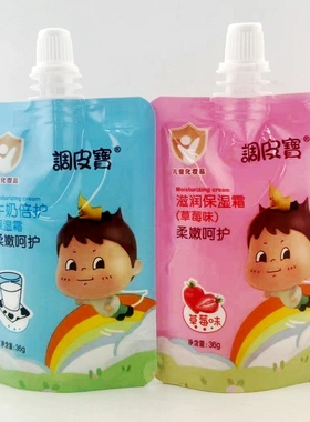 调皮宝柔嫩呵护儿童保湿霜