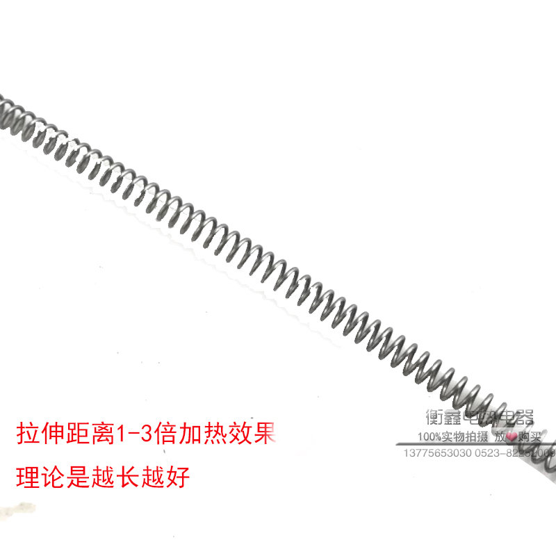 钢花牌电炉丝3000W家用电阻丝2000W取暖高温发热丝窑炉丝镍铬丝 - 图1