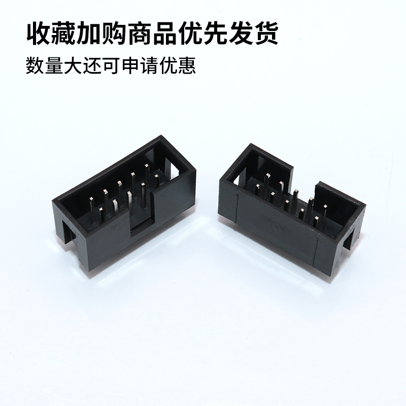 简易牛角座排线插头JTAG插座2.54mm直针DC3-8p 10p 14 16 20p 50p-图2