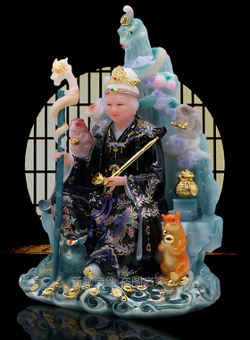 东北铁刹山黑老太汉白玉神像摆件