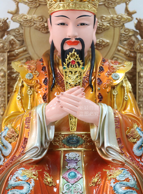 新款树脂神像铜彩玉帝王母像