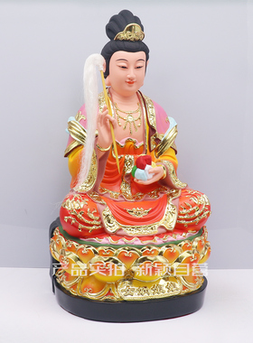 树脂神像工艺品摆件包邮