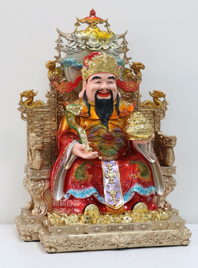 树脂神像铜彩财神爷文财神