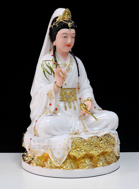 妙善观音像合成汉白玉观音