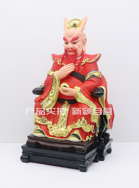 树脂祝福中式客厅人物