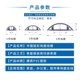 Haokangda high-gloss imitation porcelain surface-mounted ground trough hard plastic