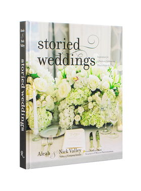 真书摆件简约现代样板房售楼处