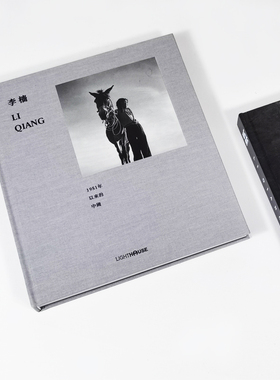 简约轻奢黑白艺术画册名家摄影作品样板间装饰真书客厅样板房摆件