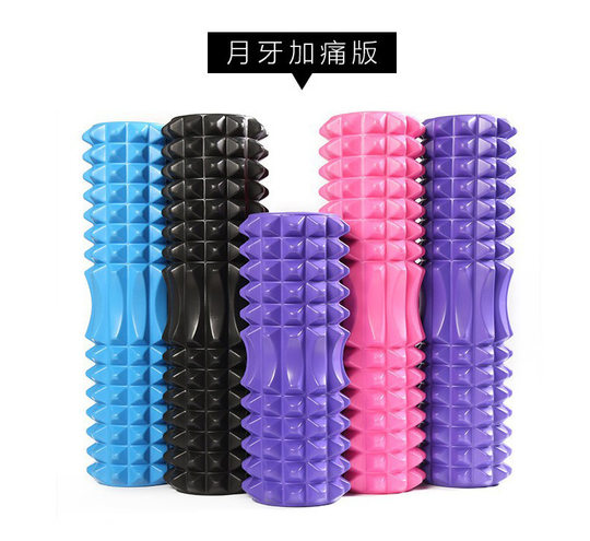Langya muscle relaxation balance bar calf foam roller