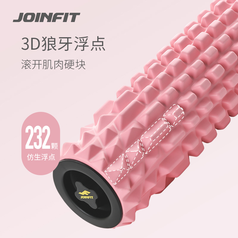 JOINFIT狼牙棒泡沫轴专业琅琊榜泡沫滚轴滚腿滚背神器按摩滚轮-图2