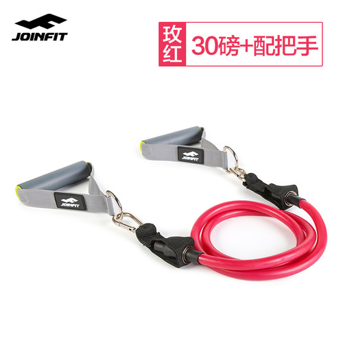 JOINFIT拉力绳健身男训练弹力绳胸肌拉力器扩胸器弹力绳健身器材 - 图3