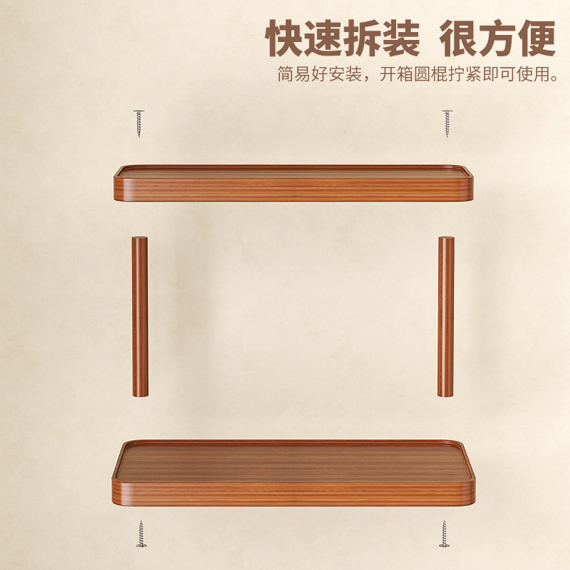 简约桌面杯架置物架多层咖啡杯架茶杯水杯收纳架子中式茶具摆件架,淘宝优惠券,粉丝福利购,淘宝优惠卷