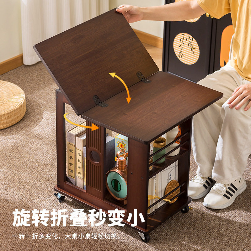 2025新款可移动式茶几小户型折叠客厅家用中古风实木边几沙发边柜,淘宝优惠券,粉丝福利购,淘宝优惠卷