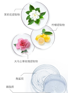 正品CandyBella碧空流云控油定妆粉饼冻细腻亲肤自然裸妆持久