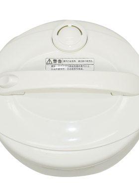松下家用机械式电饭煲2-4-6-8人