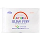 Lily Bell / Lili Bell cotton 222 miếng bông tẩy trang hai mặt hai lớp bông tẩy trang chính hãng - Các công cụ làm đẹp khác Các công cụ làm đẹp khác