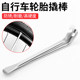 自行车金属撬胎棒/补胎工具/铁电镀小撬棒/扒胎器/撬棍 单根价格