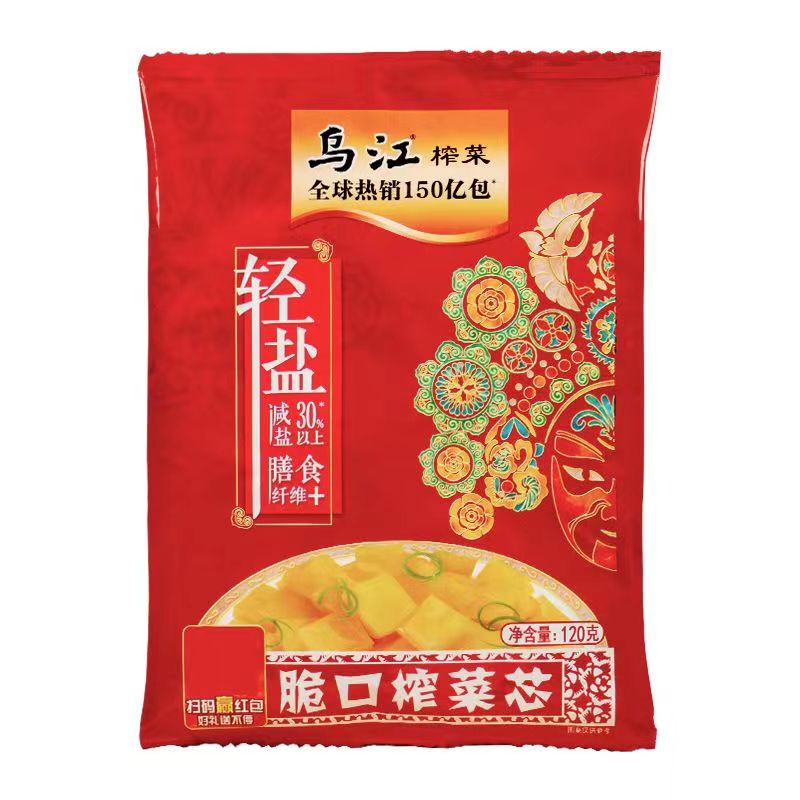 正宗乌江涪陵榨菜脆口榨菜芯120g*10袋小包装下饭菜开味咸菜家用 - 图3