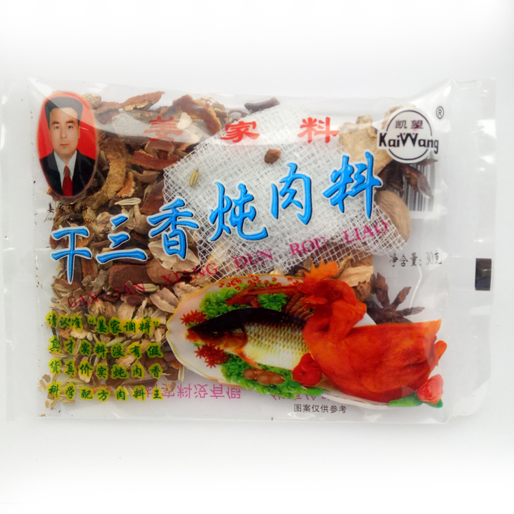 姜家香辛料干三香炖肉料30g*10袋料包卤料包八角花椒调味卤牛羊肉 - 图0