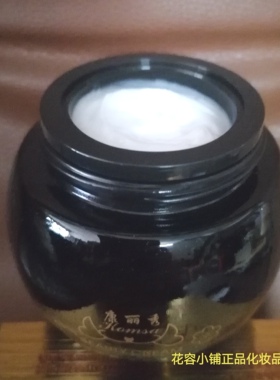 换新包装康丽秀防护舒颜百优精萃霜60g K816脆弱修复薄红血丝敏感