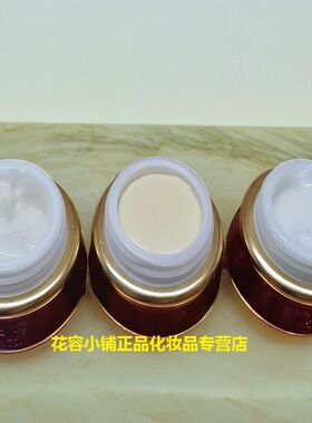 防伪正品康丽秀金至尊珍爱美肤修护悦享三合一嫩白淡瑕疵黑色素黄