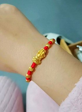 新款24K黄金貔貅手链男女仿金包银编织手绳本命年转运珠红绳手串