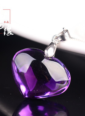 天然紫水晶送女友手链吊坠