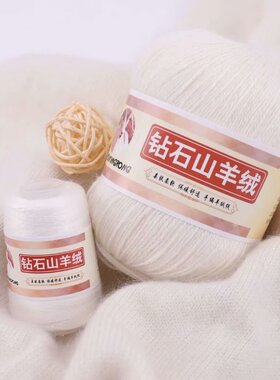 中粗材料包围巾线正品