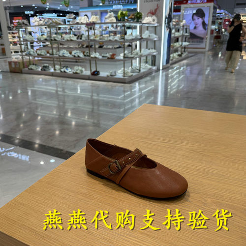 专柜正品他她2026春款女鞋浅口鞋子休闲气质粗跟玛丽珍鞋XTT02AQ6 - 图3