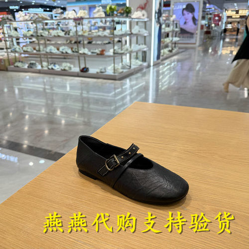 专柜正品他她2026春款女鞋浅口鞋子休闲气质粗跟玛丽珍鞋XTT02AQ6 - 图2