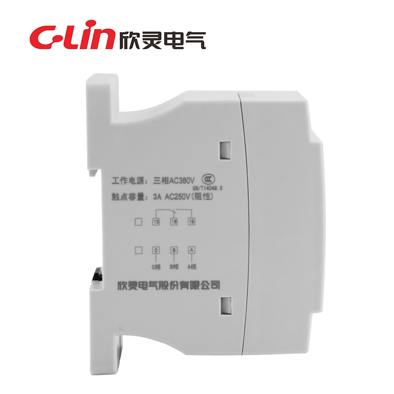 欣灵HHD5-G /HHD5-GSJ电机相序缺相错相断相三相过欠压保护器380V - 图1