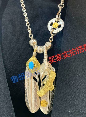 925银手工羽毛吊坠男女