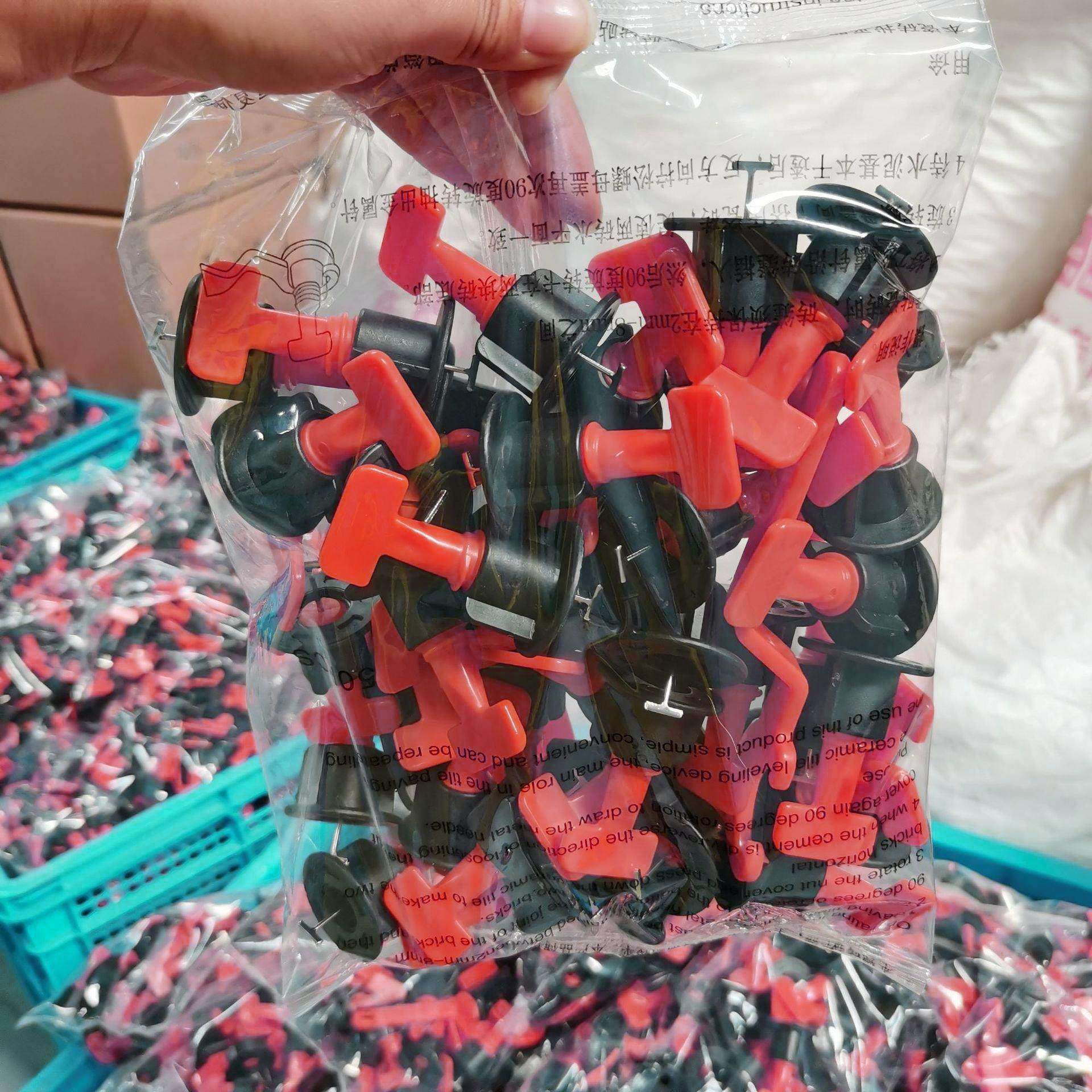 瓷砖找平器贴地砖神器工具整平器十字卡钢针走平器磁砖定位调平器,淘宝优惠券,粉丝福利购,淘宝优惠卷