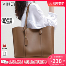 Viney Big Bag Packs 2023 Women Pack 2022 New Tide Genuine Leather Tote Bag Large Capacity Commute Autumn Winter Single Shoulder Bag