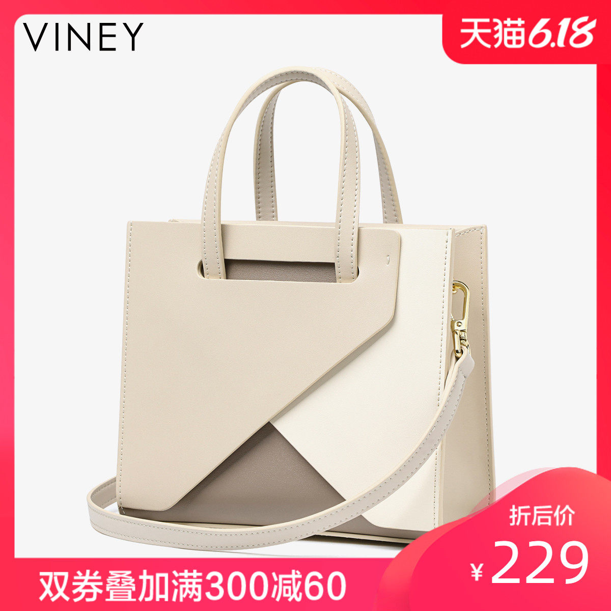 小ck新款2020真皮女百搭ins斜挎包 viney女士包袋