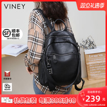 Viney Twin Shoulder Bag Woman 2022 New Tide Large Capacity Genuine Leather Womens Bag Fashion Tide Bag 2023 Backpack