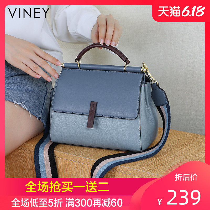 viney 2019头层牛皮2020 ck包包女包 viney女士包袋