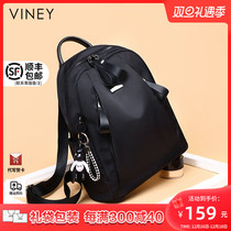 Viney double shoulder bag 2022 summer new large capacity oxford cloth backpack womens bag ins2023 fashion school bag tide