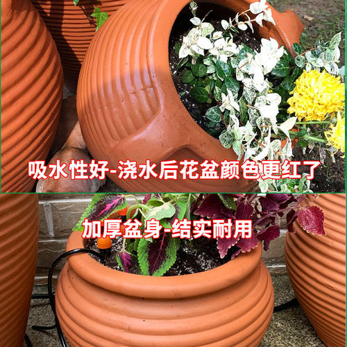 欧式别墅户外庭院景观明生陶罐卧盆花盆30cm高温陶瓷红陶粗陶盆 - 图2