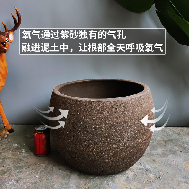 Stone pottery flower pot retro handmade unglazed plain fish pot