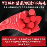 Caigen Luya China Red PE Line x8 Редактирование супер деталей Нет воды не поднимается.