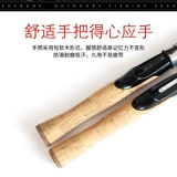 Shenghe xiaogu Road Yayamkou White Stripes True UL Merry Super Software 1,688M Gun Straight Swicking Micro -Ruel