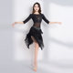 Belly dance practice clothes set can cover or reveal the belly