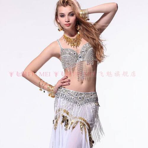 飞魅 肚皮舞成人珠绣腰封830 新款 东方舞舞台服装套装腰饰腰链 - 图2