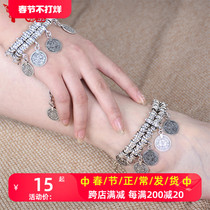 Flying Phantom Belly Dance Bracelet Foot Chain Dual-use Retro Punk Wind Indian Dance Acting Out of Accessories Chain Sub New