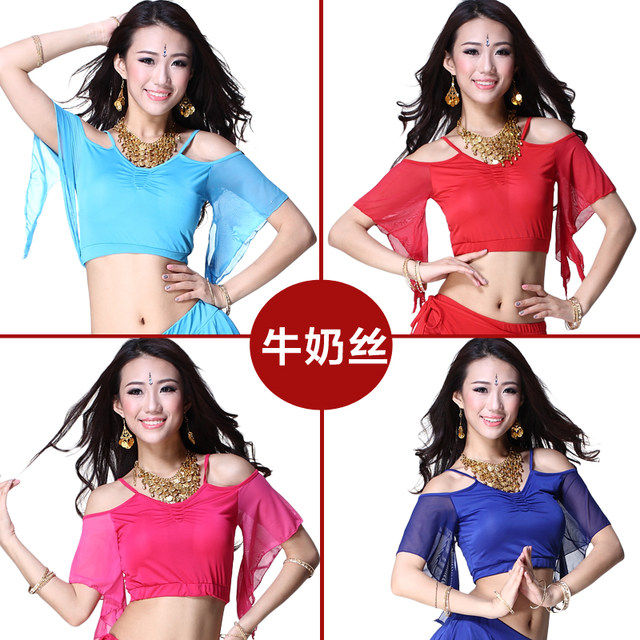 Belly dance practice clothes mesh top Feimei