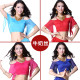 Belly dance practice clothes mesh top Feimei