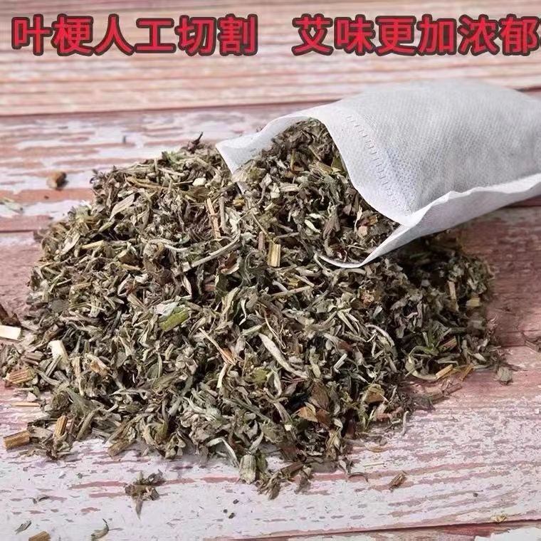 中药材艾叶 红花野生陈艾泡脚500g包邮搭干姜泡澡金银花藤宝宝 - 图2