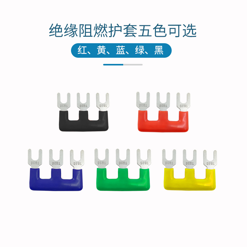 绝缘短接条TB/TBR接线端子排连接片连接条铜短接片TB-15A 10/12位 - 图1